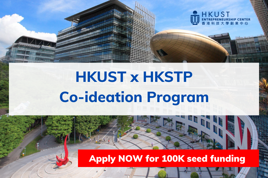 Information Session for HKUST x HKSTP Co-ideation Program ...