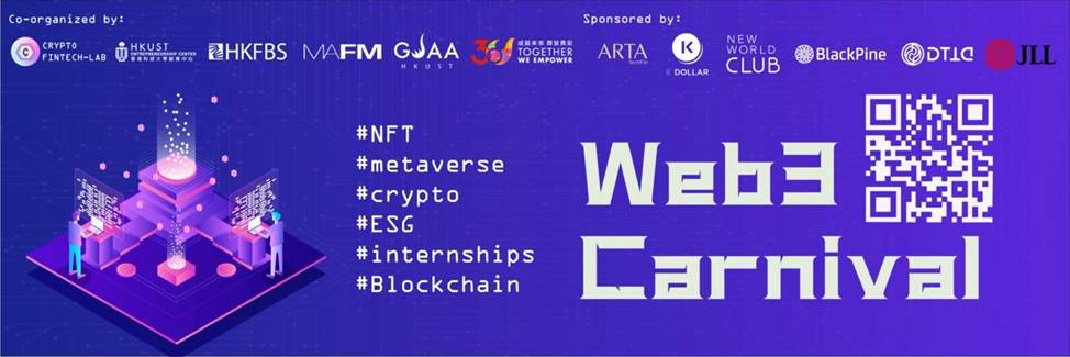 Web3.0 banner