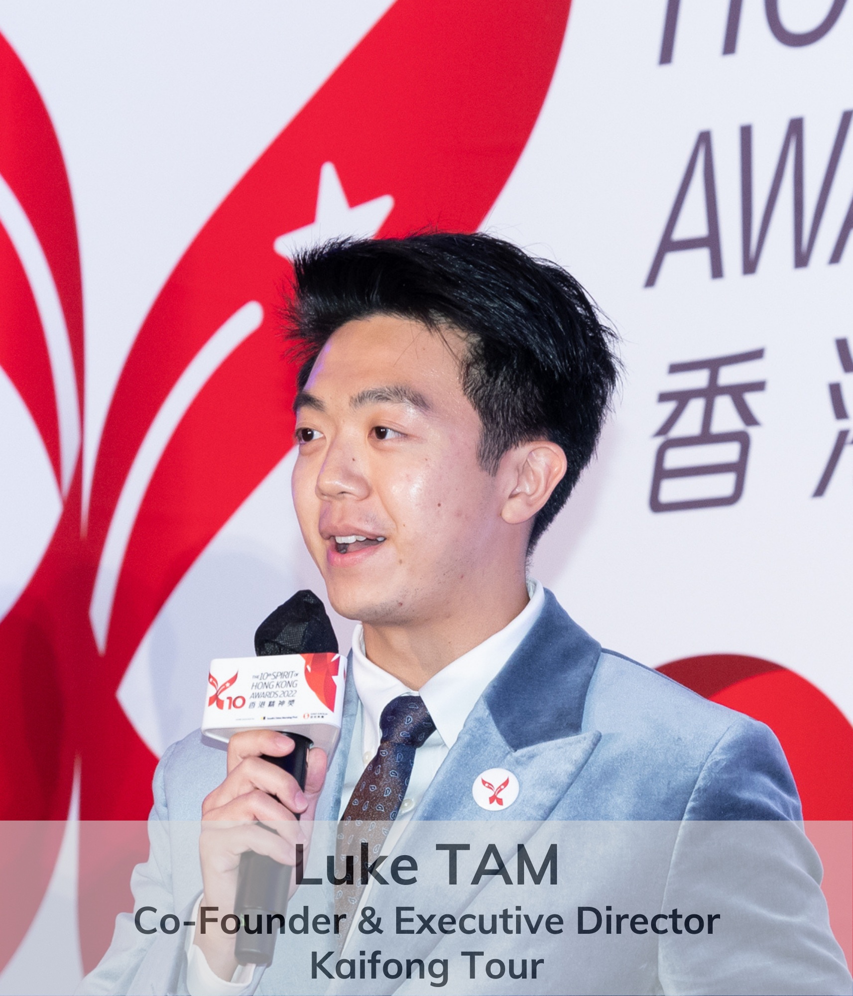 Founders' Club_Our Members | Entrepreneurship Center - The Hong Kong ...