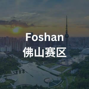 Foshan