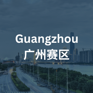 Guangzhou