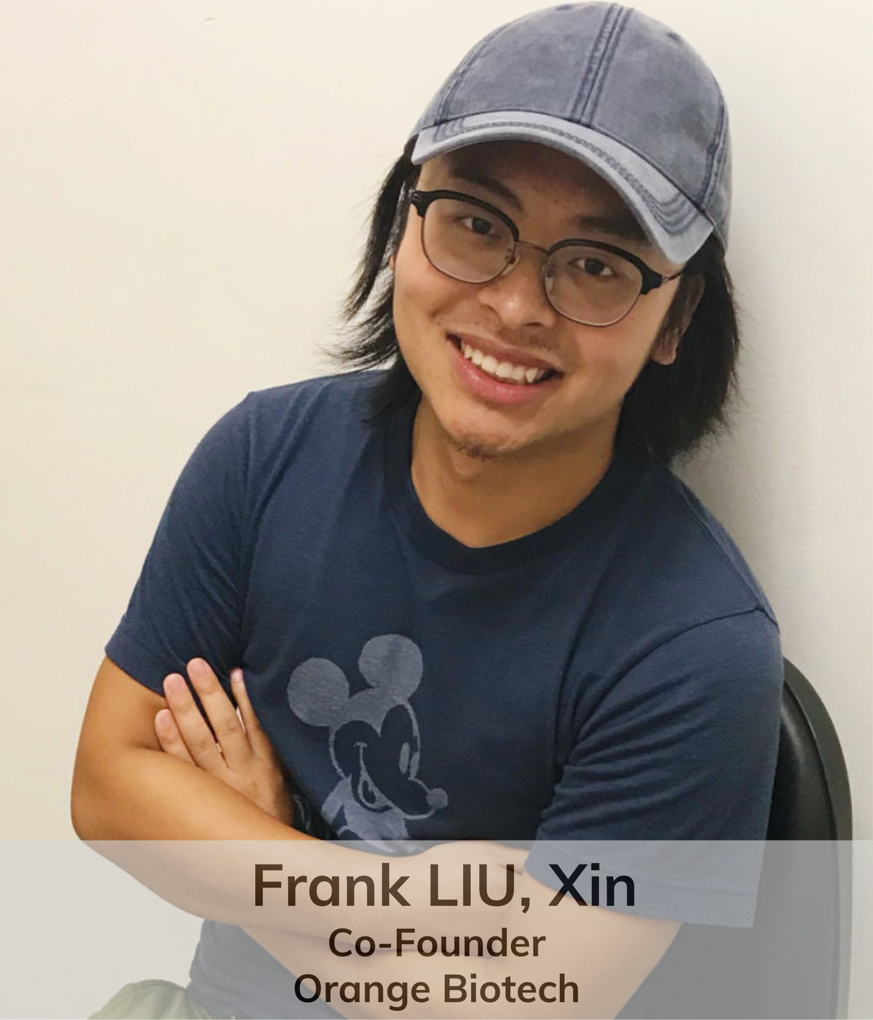 Frank LIU