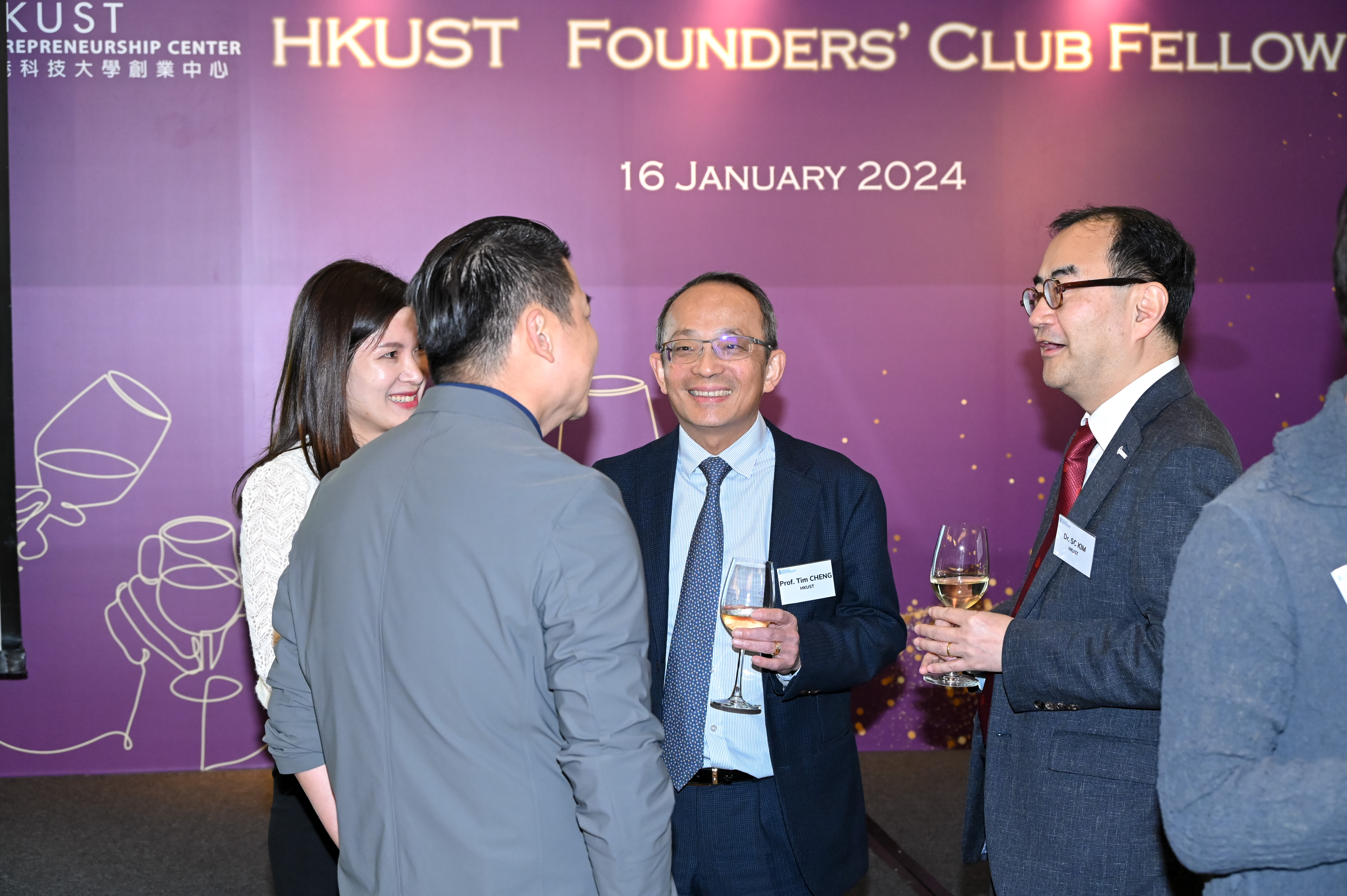 HKUS_Foun_Club_Fell_Dinn_P20832_01_070