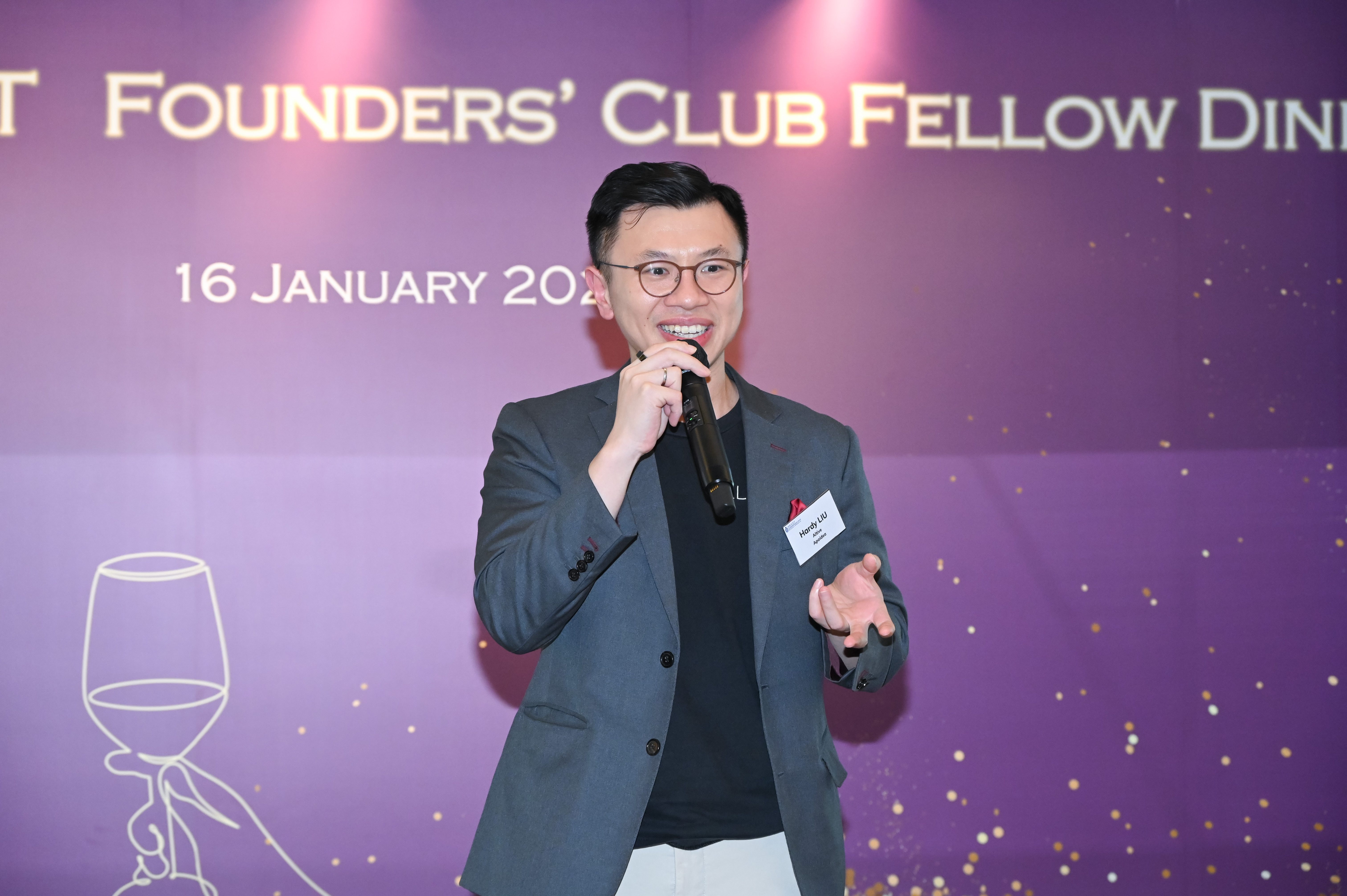 HKUS_Foun_Club_Fell_Dinn_P20832_03_053