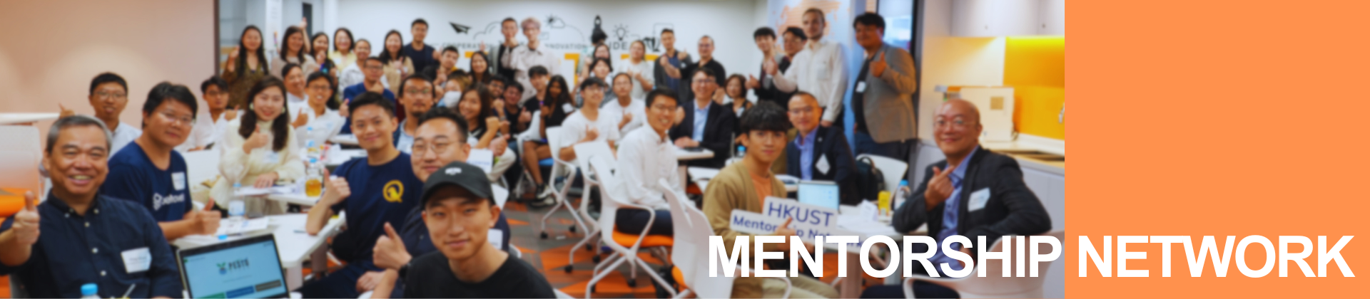 Mentorship Network Banner