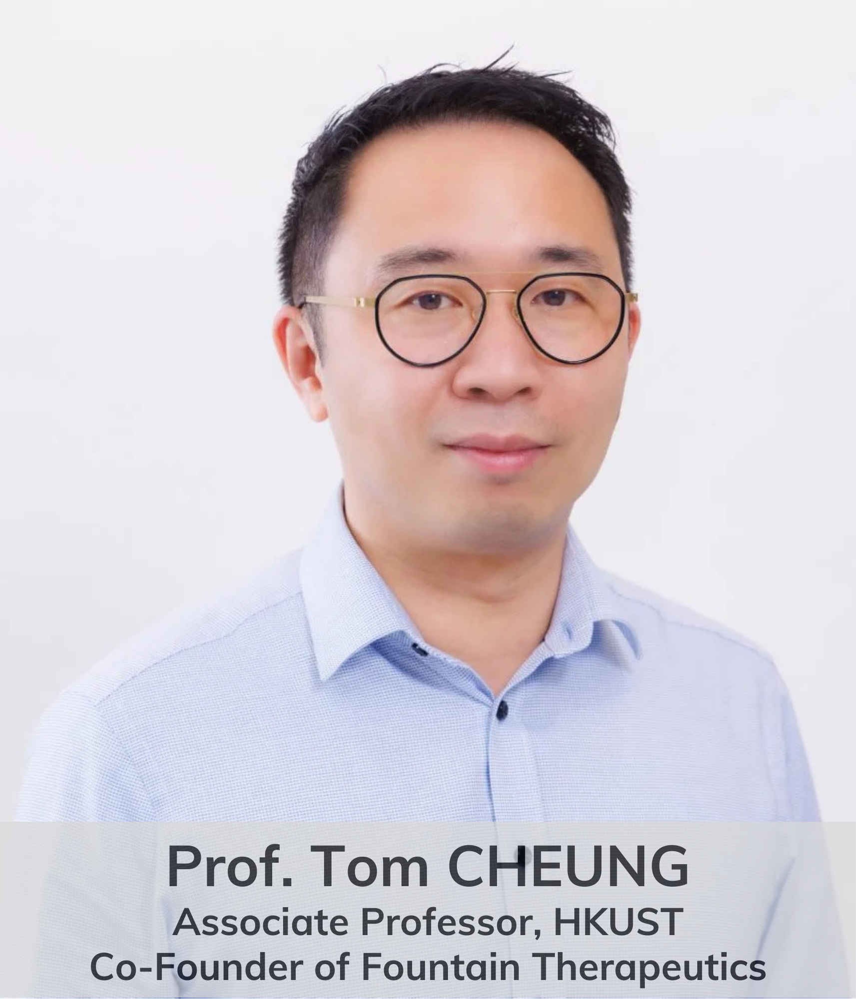 Prof. Tom Cheung