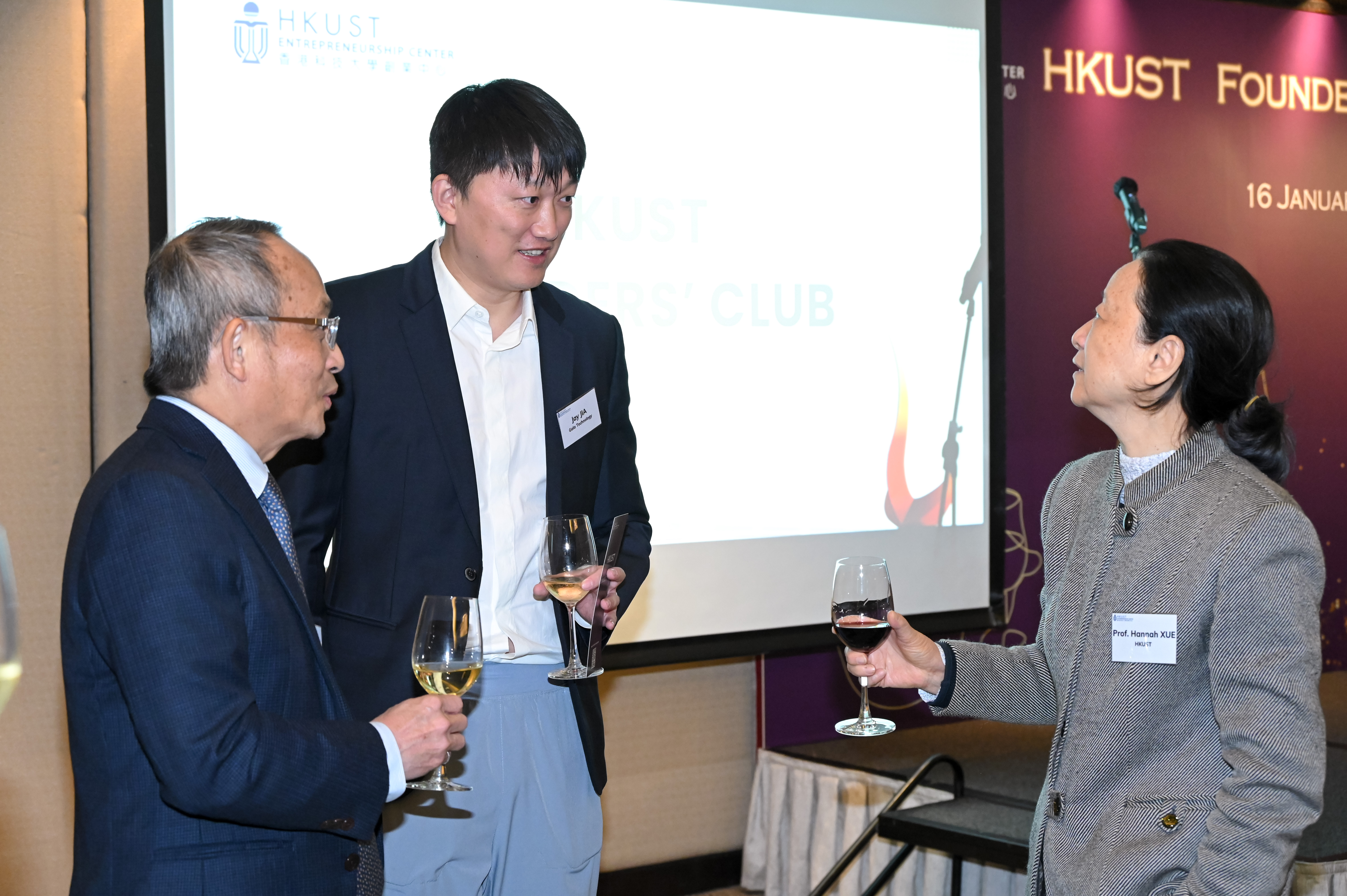 HKUS_Foun_Club_Fell_Dinn_P20832_01_093